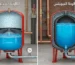 ما الفرق بين البالونة التيوبلس والعادية؟ مقارنة شاملة في الأداء والعمر والصيانة